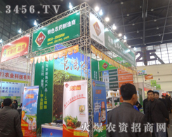 ɽ|ͲϲM}rI(y)Ƽ޹˾