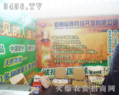 ݘ(bio)Ƽ_(ki)l(f)޹˾