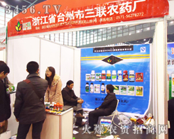 㽭ʡ_(ti)(lin)r(nng)ˎS(chng)