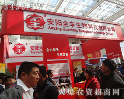 (yng)ȫSr(nng)ˎ؟(z)ι˾