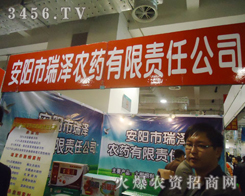 (yng)r(nng)ˎ؟(z)ι˾