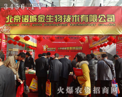 Z\(chng)＼g(sh)޹˾