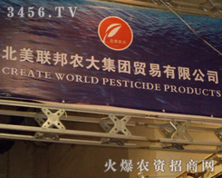 (lin)r(nng)󼯈F(tun)Q(mo)޹˾