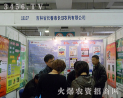 L(zhng)L(zhng)pr(nng)ˎ޹˾