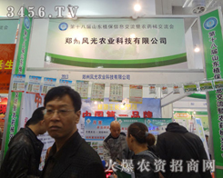 L(fng)r(nng)I(y)Ƽ޹˾