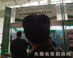 ܿɏ(li)ʘI(y)Ƽ޹˾