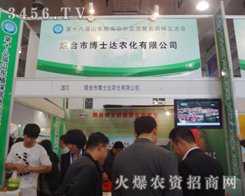 ɽ|_(ti)вʿ_(d)r(nng)޹˾