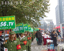 ŗĿͨģ(zhn)ʿԳֲи