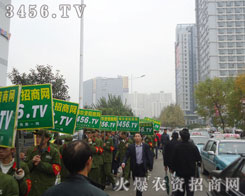 Գֲиĺչʾ3456.TVď