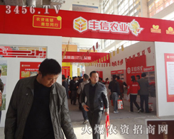 ɽ|Sr(nng)I(y)Ƽ_l(f)޹˾