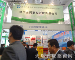 ɽ|(j)W(wng)(lin)䷽޹˾