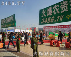 Ļ𱬈F꠶eOĈԼ΄(w)؟(z)