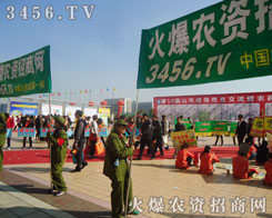 fИI(y)ʿĕ(hu)ϳɞ齹c(din)