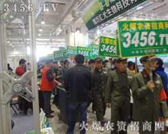 ƴüȥɽ|ֲ(hu)ϵի@S