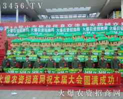 SИI(y)ʿSMի@ֲ(hu)ʢĻ