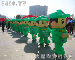 ͨģr(nng)YI(y)ܚgӭ