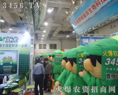 ɽ|ֲ(hu)Ϻܶ˶ɐ(i)Ěģ۷