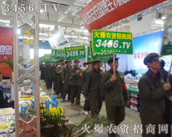 ഺˑB(ti)M@𱬑(zhn)ʿL(fng)