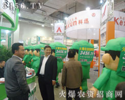 ͨģչ(hu)F(xin)(chng)չʾ`