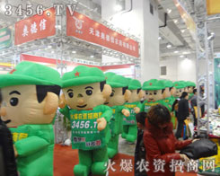 ĿͨģҊ(jin)ጷ