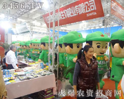 ͨģ(zhn)ʿMŵĸɄ