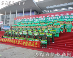 ɽ|ֲ(hu)ѽ(jng)Ļ𱬈F(tun)(du)wӰ