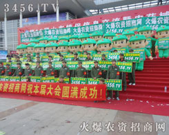 õıF(xin)龀չ(hu)ƏVһ(g)Mľ̖(ho)