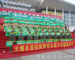 չģǻ𱬑(zhn)ʿ?ni)ȻڈԳ? /></span>
							<span id="wyowua4"    class="pub_name">չǻ𱬑(zhn)ʿ?ni)Ȼ?/span>
							</a>
                            </li>
                         </td><td>
                            <li>
							<a href=