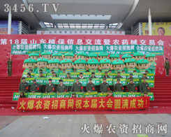 𱬈FҪƴT;W(wng)վxͳɿ