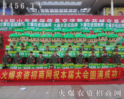 𱬈FŝMԳֲи^(zhn)ڕ