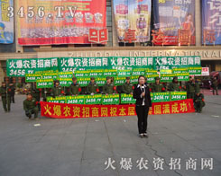 oՓں̎չʾ𱬑(zhn)ʿL(fng)