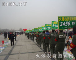 r(nng)Y̾W(wng)ֱǰ~ǰ