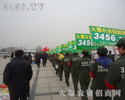 eOMȡ-r(nng)Y̾W(wng)3456.TV