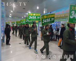 r(nng)Y̾W(wng)һһ_ӡ̤