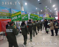 r(nng)Y̾W(wng)ݻֺ҂ɹıϣ