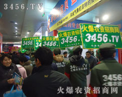 MɎX(c)ɷ(bio)Ļ