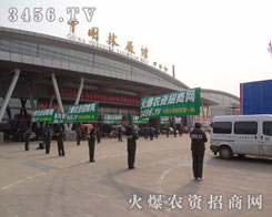 ҂־P҂?ni)Ը? /></span>
							<span id="eiys8ik"    class="pub_name">҂־P҂?ni)Ը?/span>
							</a>
                            </li>
                         </td>
	</tr>
</table>			
					</ul>
				</div>
				<!---->
                <div style=" width:720px;height:auto; float:left; font-size:12px; display:inline;">
            <!--<div style="float:left; margin:5px 0 0 0; line-height:36px;">[ <font color="red"><span id="lblTotal">121</span></font> lӛ]</div>-->
            <div   class="oaqe44c"   id="pages" style="text-align:center; margin-top:8px;margin:15px 0 2px 0;">
                            
<!-- AspNetPager 7.5.1 Copyright:2003-2015 Webdiyer (www.webdiyer.com) -->
<div   class="o4oawq4"   id="AspNetPager1" class="anpager">
<a href="/other/xuanchuan/show_1_2012zgnzjyh" style="margin-right:5px;"></a><a href="/other/xuanchuan/show_5_2012zgnzjyh" style="margin-right:5px;">һ</a><a href="/other/xuanchuan/show_3_2012zgnzjyh" style="margin-right:5px;">...</a><a href="/other/xuanchuan/show_4_2012zgnzjyh" style="margin-right:5px;">4</a><a href="/other/xuanchuan/show_5_2012zgnzjyh" style="margin-right:5px;">5</a><span id="ocqosaq"    class="cpb" style="margin-right:5px;">6</span><a href="/other/xuanchuan/show_7_2012zgnzjyh" style="margin-right:5px;">7</a><a href="/other/xuanchuan/show_8_2012zgnzjyh" style="margin-right:5px;">8</a><a href="/other/xuanchuan/show_9_2012zgnzjyh" style="margin-right:5px;">...</a><a href="/other/xuanchuan/show_7_2012zgnzjyh" style="margin-right:5px;">һ</a><a href="/other/xuanchuan/show_14_2012zgnzjyh" style="margin-right:5px;">β</a>
</div>
<!-- AspNetPager 7.5.1 Copyright:2003-2015 Webdiyer (www.webdiyer.com) -->

</div>
            <!--<div style="float:left;margin:5px 20px 0 10px; line-height:36px;"><font color="red"><span id="lblCurrentPage">6</span></font>/<span id="lblPageCount">14</span> <font color="red">9</font>l/</div>-->
        </div></div>
                <!---->
				<div   id="a4iucoq"   class="main_b"><img src="../nz_image/bg_mbottom.gif" /></div>
			</div>
			</div>
		</div>
		<!--}Y(ji)-->
		
		<!--ײ_ʼ-->
		
	</div><div style="clear:both"></div>
			
<link href="http://www.weluckgroup.com.cn/web_css/bottom_css.css" type="text/css" rel="stylesheet" />
<div style="clear: both"></div>
<div   class="4m4aqao"   id="foot">
    <div   id="ei4e4qm"   class="foot">
        <p class="p"><a target="_blank" href="http://www.weluckgroup.com.cn/other/about/" rel="nofollow">P(gun)3456.TV</a>|<a target="_blank" href="http://www.weluckgroup.com.cn/wenhua/" rel="nofollow">Ļ</a>|<a target="_blank" href="http://www.weluckgroup.com.cn/xuanchuan/" rel="nofollow">ƏV</a>|<a target="_blank" href="http://www.weluckgroup.com.cn/promotion/" rel="nofollow">̷(w)</a>|<a target="_blank" href="http://www.weluckgroup.com.cn/other/qylink/" rel="nofollow">I(y)</a>|<a target="_blank" href="http://www.weluckgroup.com.cn/other/link/" rel="nofollow">朽</a>|<a target="_blank" href="http://www.weluckgroup.com.cn/other/kefu/" rel="nofollow">ھͷ</a>|<a target="_blank" href="http://www.weluckgroup.com.cn/other/hbzz/">ʾϢ</a>|<a target="_blank" >W(wng)վ؈D</a>|<a target="_blank" href="http://www.weluckgroup.com.cn/daohang/" rel="nofollow">ИI(y)W(wng)ַȫ</a>|<a target="_blank" >I(y)S</a>|<a target="_blank"  rel="nofollow">Ƹ</a> </p>
    </div>
</div>
<div   id="e0iw84s"   class="banquan">
    <p>
        (qun) www.weluckgroup.com.cn-<a href="http://www.weluckgroup.com.cn/" target="_blank"><strong>r(nng)Y̾W(wng)</strong></a> Copy Right©2009-2025 <a class="beianico"  target="_blank" rel="nofollow">ԥW(wng) 41019702002045̖</a> ֵŘI(y)(w)(jng)ISC<a  rel="nofollow" target="_blank">ԥB2-20100047</a><br />
        r(nng)Y̾W(wng)(qun)gӭD(zhun)dעԴA<br />
        վֻϢƽ_,齻׽(jng)^ؓ(f)κ؟(z),Ոp֔(jn),Դ_ę(qun)<br />
        κΆλ˲ðl(f)_Ԯa(chn)ƷϢ 
 
        <!--CNZZ-->
        
        <!--CNZZ-->
    </p>
    <div   id="k4uuq8e"   class="beian">
        <a target="_blank" href="http://www.weluckgroup.com.cn/other/beian/" rel="nofollow" style="margin: 0 4px">
        <img src="http://www.weluckgroup.com.cn/images/jingying.gif" width="114" height="41" alt="(jng)IԾW(wng)վ䰸Ϣ" /></a>
        <a target="_blank" href="http://www.weluckgroup.com.cn/other/regCer/" rel="nofollow">
            <img src="http://www.weluckgroup.com.cn/images/shangbiao.gif" width="114" height="41" alt="̘(bio)עC" /></a>

    </div>
</div>
<a target="_self" id="back-to-top"></a>



    </form>

<footer>
<div class="friendship-link">
<p>лǵվܻԴȤ</p>
<a href="http://www.weluckgroup.com.cn/" title="亚洲精品久久-男女私大尺度视频-欧美激情性国产欧美无遮挡-色综合天天综合网国产成人网-狠狠操在线-乡下小少妇xxxxx性开教-中文字幕精品无码亚-日韩精品福利-国产男女裸体做爰爽爽-337p粉嫩大胆噜噜噜亚瑟影院-国产精品成人自拍-亚洲欧美一区二区三区情侣bbw-优优色影院-黄色一级大片在线免费看国产一-免费视频精品-超碰97人人做人人爱综合-青草青草视频">亚洲精品久久-男女私大尺度视频-欧美激情性国产欧美无遮挡-色综合天天综合网国产成人网-狠狠操在线-乡下小少妇xxxxx性开教-中文字幕精品无码亚-日韩精品福利-国产男女裸体做爰爽爽-337p粉嫩大胆噜噜噜亚瑟影院-国产精品成人自拍-亚洲欧美一区二区三区情侣bbw-优优色影院-黄色一级大片在线免费看国产一-免费视频精品-超碰97人人做人人爱综合-青草青草视频</a>

<div class="friend-links">


</div>
</div>

</footer>


<a href="http://" target="_blank">ƽ</a>|
<a href="http://" target="_blank"></a>|
<a href="http://" target="_blank">̫</a>|
<a href="http://" target="_blank"></a>|
<a href="http://" target="_blank"></a>|
<a href="http://" target="_blank"></a>|
<a href="http://" target="_blank">̨</a>|
<a href="http://" target="_blank">ѳ</a>|
<a href="http://" target="_blank"></a>|
<a href="http://" target="_blank"></a>|
<a href="http://" target="_blank"></a>|
<a href="http://" target="_blank">ʵ</a>|
<a href="http://" target="_blank"></a>|
<a href="http://" target="_blank">ͨ</a>|
<a href="http://" target="_blank">ʯ</a>|
<a href="http://" target="_blank">ɽ</a>|
<a href="http://" target="_blank"></a>|
<a href="http://" target="_blank"></a>|
<a href="http://" target="_blank"></a>|
<a href="http://" target="_blank">̶</a>|
<a href="http://" target="_blank"></a>|
<a href="http://" target="_blank">˳</a>|
<a href="http://" target="_blank">ɽ</a>|
<a href="http://" target="_blank">غ</a>|
<a href="http://" target="_blank"></a>|
<a href="http://" target="_blank">Ұ</a>|
<a href="http://" target="_blank"></a>|
<a href="http://" target="_blank"></a>|
<a href="http://" target="_blank"></a>|
<a href="http://" target="_blank"></a>|
<a href="http://" target="_blank"></a>|
<a href="http://" target="_blank"></a>|
<a href="http://" target="_blank"></a>|
<a href="http://" target="_blank">ͺ</a>|
<a href="http://" target="_blank">ײ</a>|
<a href="http://" target="_blank">ű</a>|
<a href="http://" target="_blank"></a>|
<a href="http://" target="_blank"></a>|
<a href="http://" target="_blank">ͤ</a>|
<a href="http://" target="_blank"></a>|
<a href="http://" target="_blank"></a>|
<script>
(function(){
    var bp = document.createElement(