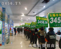 иɄJŵĻr(nng)Y̾W(wng)