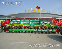 ^҂׃Ʒɹ҂׃׷