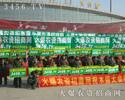 𱬾W(wng)԰PľFY(ji)Mȡǰ