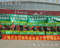 𱬾W(wng)ĈFY(ji)֮ڴҵ