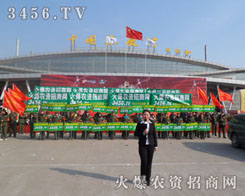 3456.TVʝr(nng)Y(hu)(dng)(du)