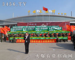 𱬲ֻһ֧(du)һ(g)Ʒ