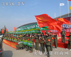 r(nng)Y̾W(wng)Ȳļӏ(qing)