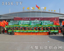 ǻr(nng)Y̾W(wng)ın