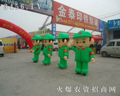 r(nng)Y̾W(wng)·߻