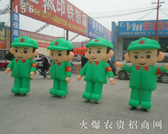 r(nng)Y̾W(wng)tl(wi)