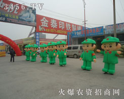 ҂ţ҂Ą(chung)(hu)ӭĿ϶