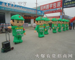 ʽA˱˵P(gun)ע