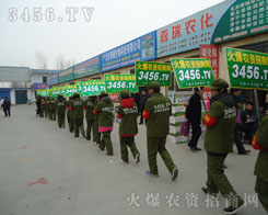 𱬑(zhn)ʿѴŗľֱǰ